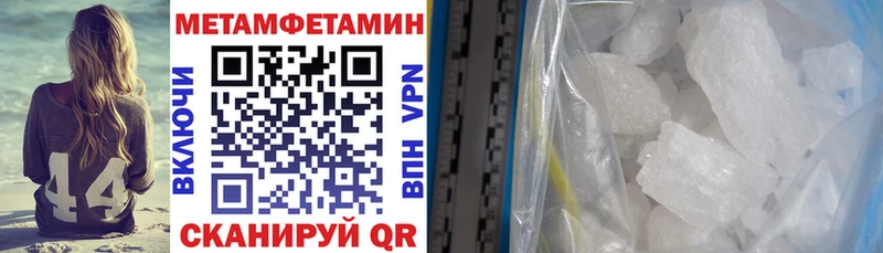 АМФ Premium  где купить наркоту  Болхов 
