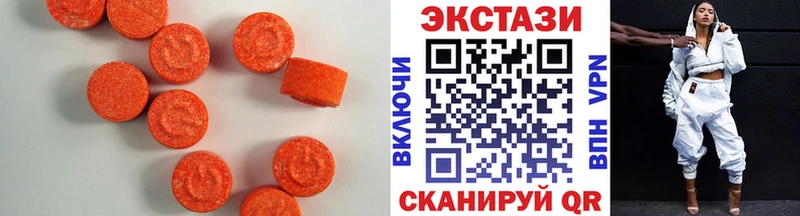 наркошоп  Болхов  Экстази бентли 