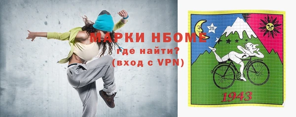 крисы Алексеевка