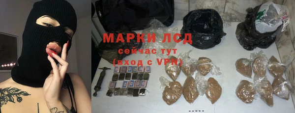 крисы Алексеевка