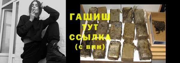 крисы Алексеевка