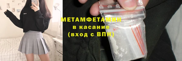 крисы Алексеевка