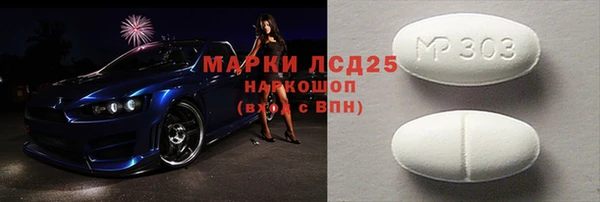 крисы Алексеевка
