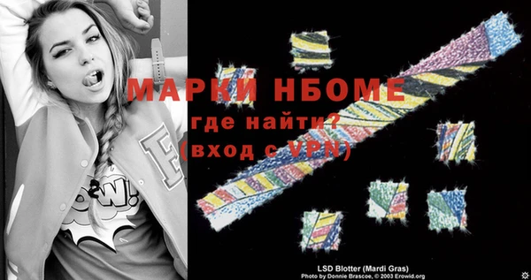 крисы Алексеевка