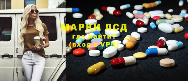 MDMA Premium VHQ Алзамай
