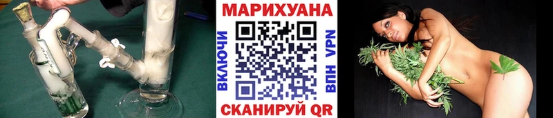 что такое наркотик  Болхов  Бошки Шишки THC 21% 
